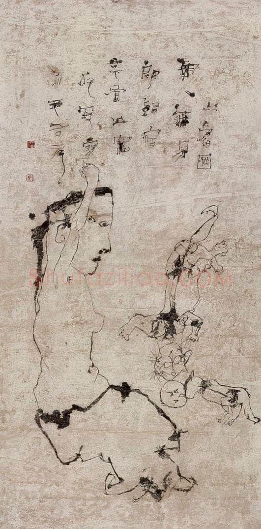 1994年 石虎 《二宠图 幸有二宠伴寂寥》 书画作品