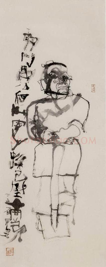 2004年 石虎 《敢问 敢问愚公何所寄 子孙已成工商弟》 书画作品