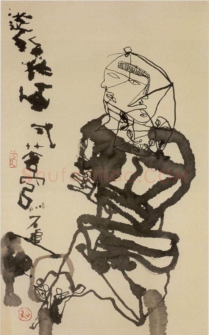 2003年 石虎 《式穹 游丝任画式苍穹》 书画作品