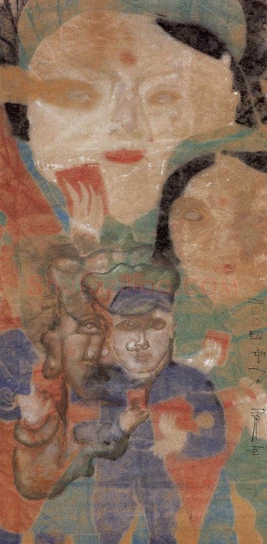 2004年 石虎 《朱潮图》 书画作品