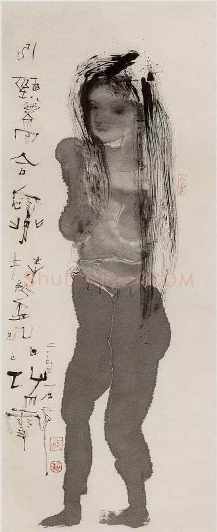 2004年 石虎 《引颈 引颈无骨合向背》 书画作品