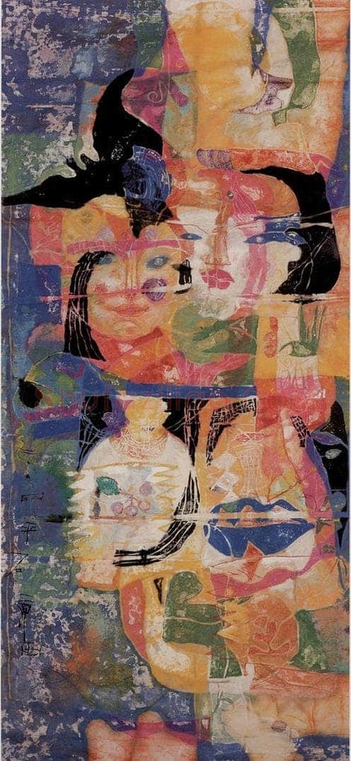 2004年 石虎 《灯昼》 书画作品