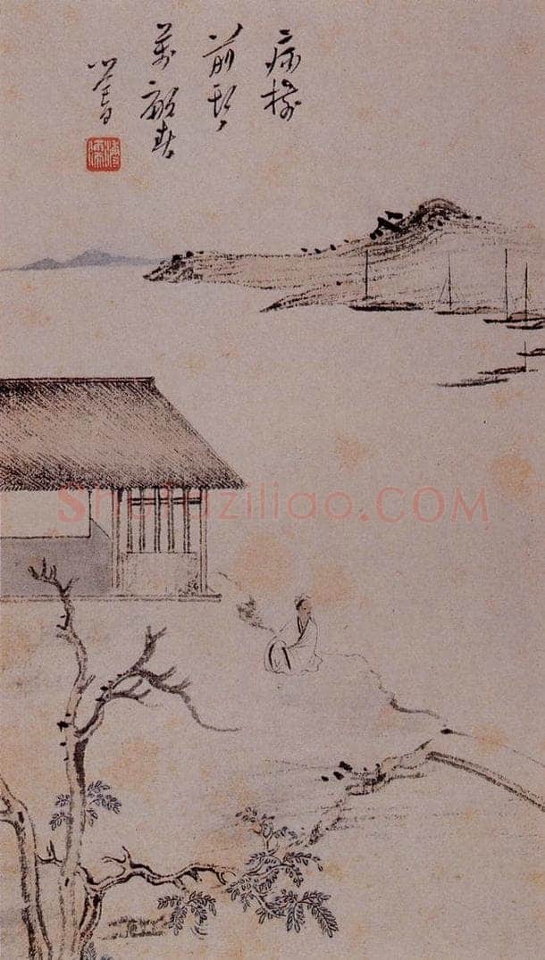  溥心畲 《病树春风》 书画作品