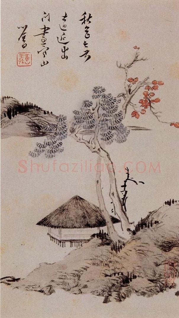  溥心畲 《寒山秋色》 书画作品