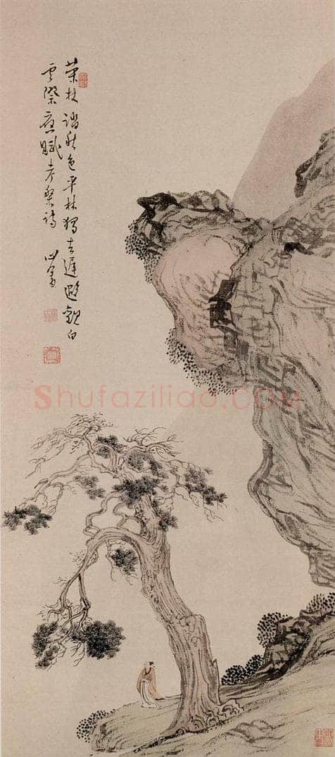  溥心畲 《踏秋图》 书画作品