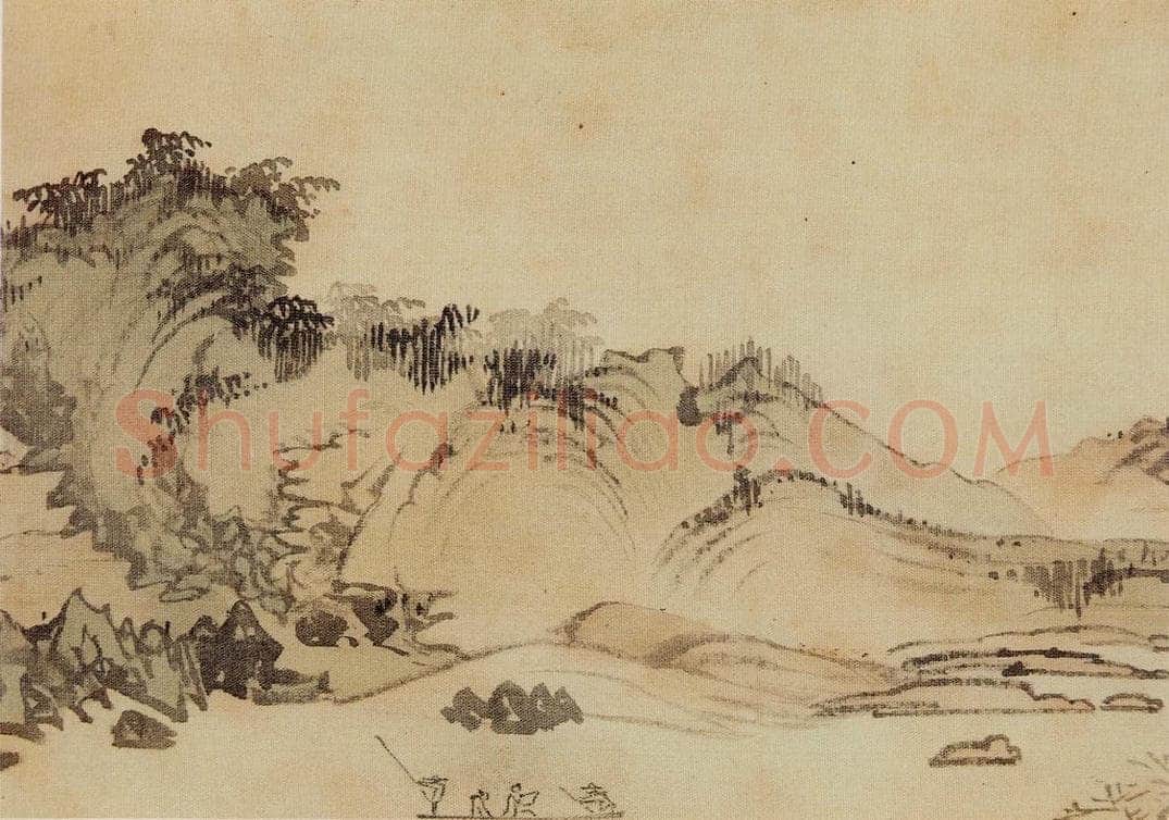 溥心畲 《仿燕文贵山水手卷》 书画作品