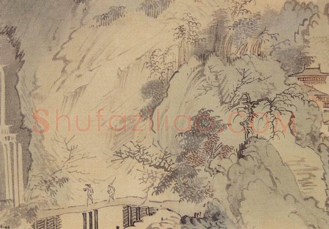  溥心畲 《仿燕文贵山水手卷》 书画作品