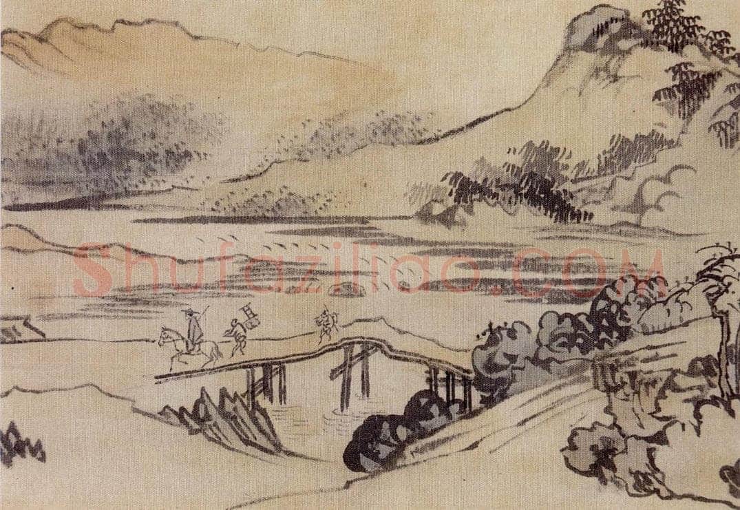 溥心畲 《仿燕文贵山水手卷》 书画作品