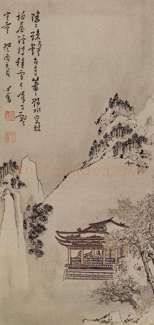 1933年 溥心畲 《古寺疏钟》 书画作品