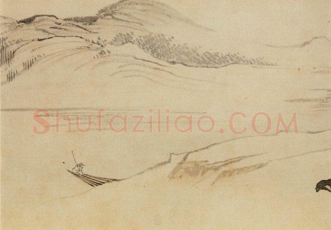  溥心畲 《仿燕文贵山水手卷》 书画作品