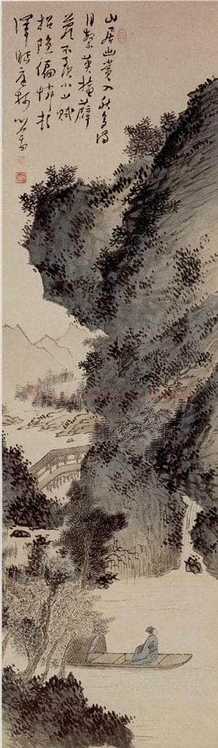  溥心畲 《山居幽赏》 书画作品