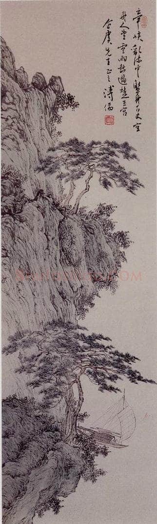  溥心畲 《巫峡盘舟》 书画作品