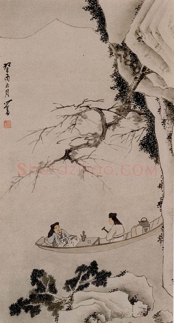 1933年 溥心畲 《雪舟客话》 书画作品