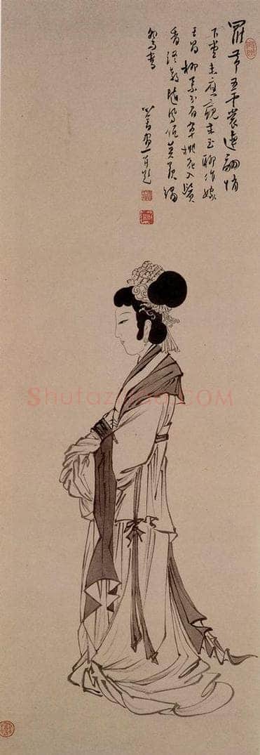  溥心畲 《仕女图轴》 书画作品