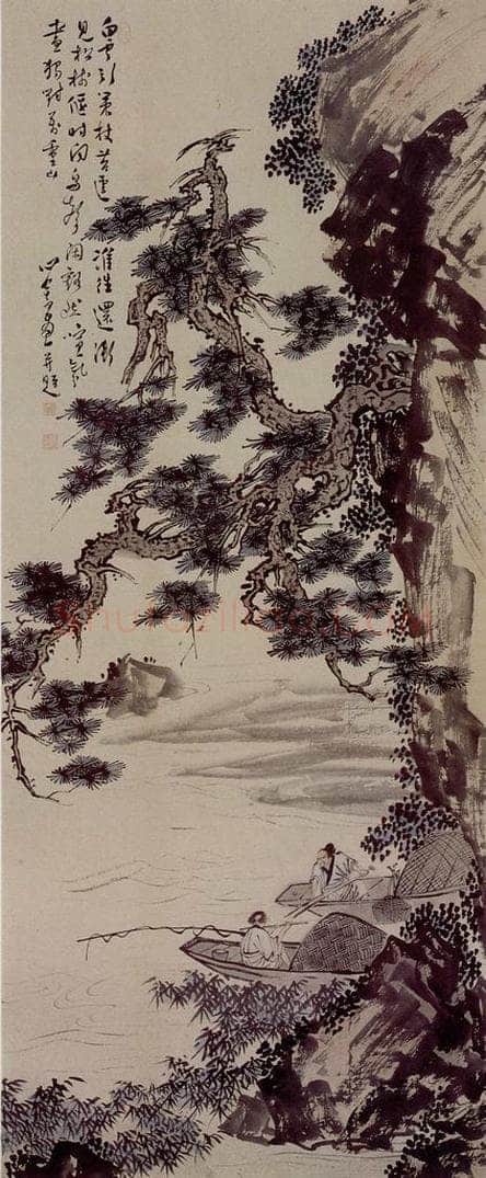  溥心畲 《鸟闲松偃》 书画作品