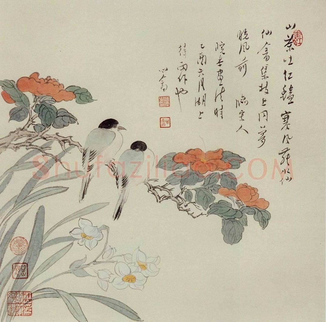  溥心畲 《山茶水仙》 书画作品