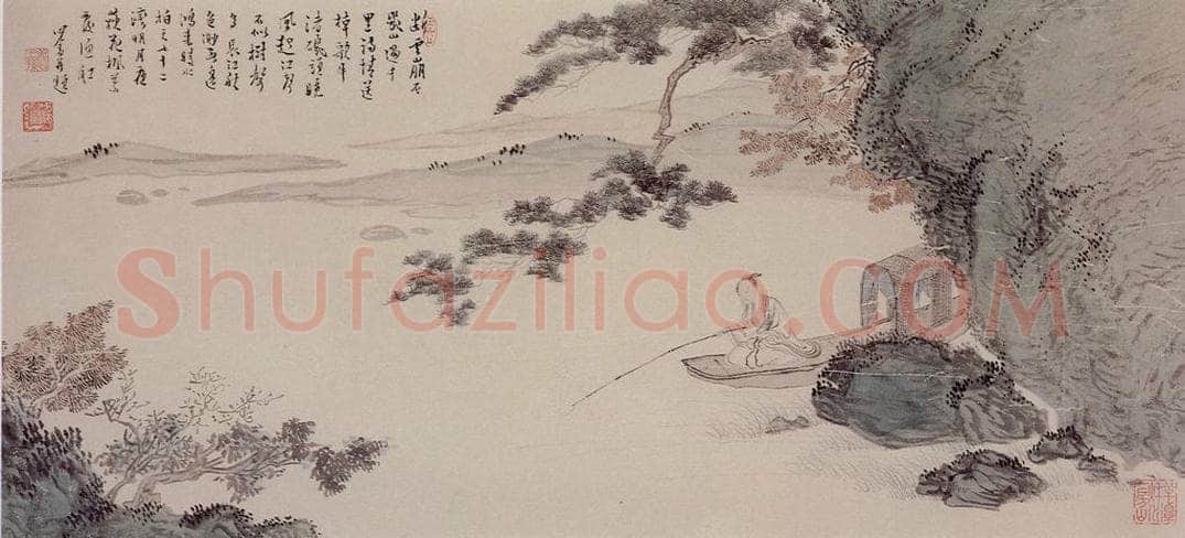  溥心畲 《秋江晚钓》 书画作品