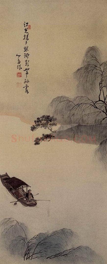  溥心畲 《夕照残霞》 书画作品