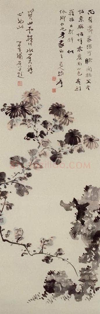  溥心畲 《与张大千合作菊石图》 书画作品