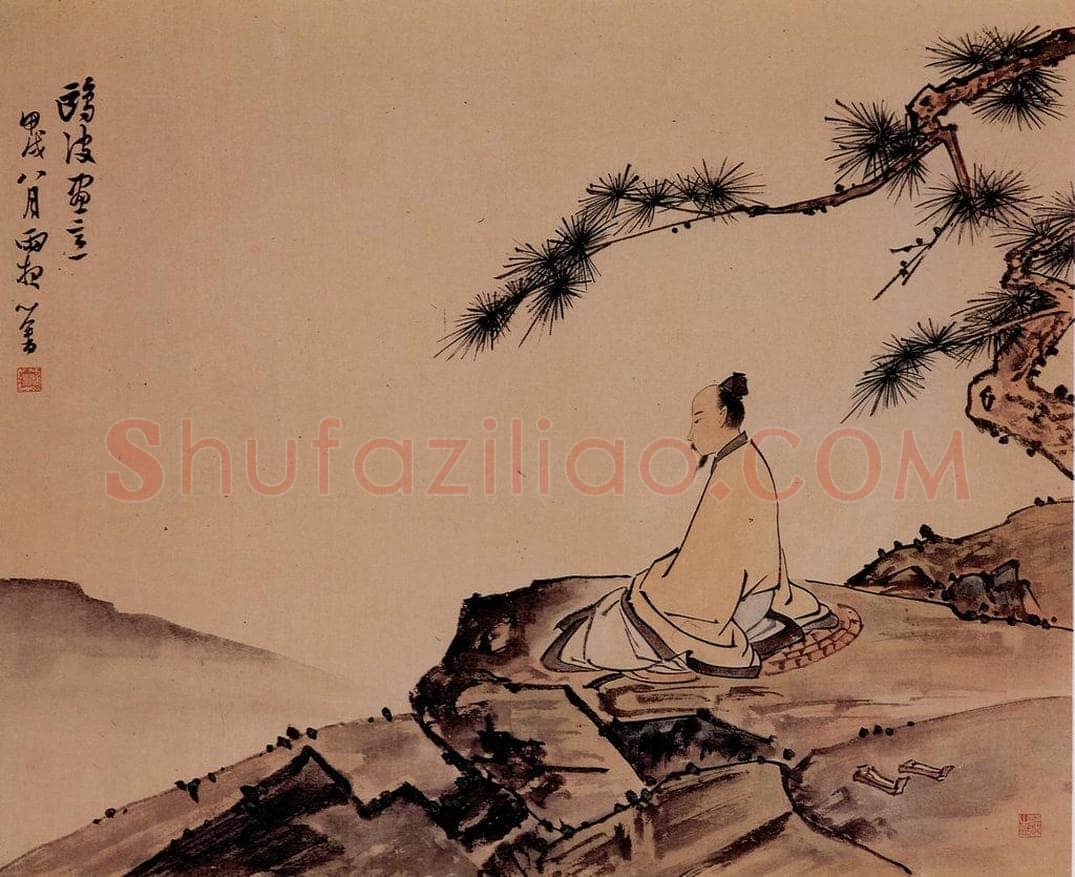 1934年 溥心畲 《鸥波画意》 书画作品