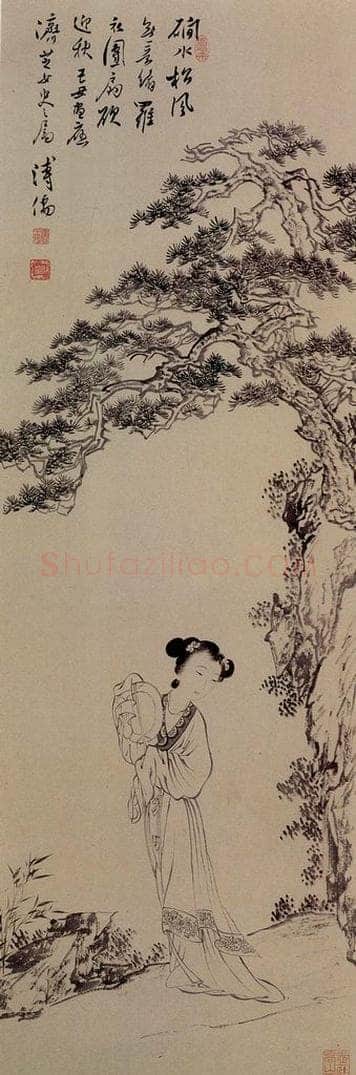  溥心畲 《罗衣团扇欲迎秋》 书画作品