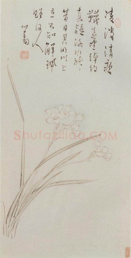  溥心畲 《凌波仙子》 书画作品