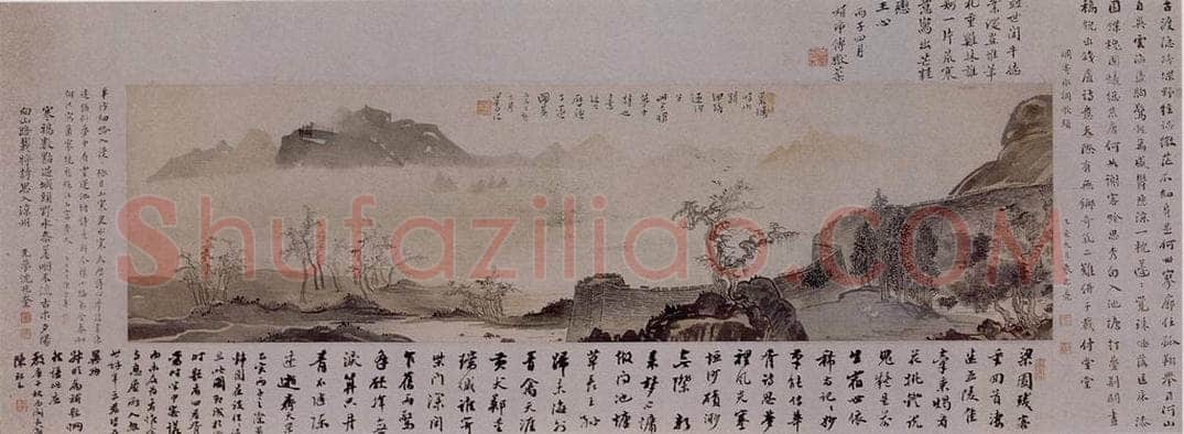 1935年 溥心畲 《水近荒城图》 书画作品
