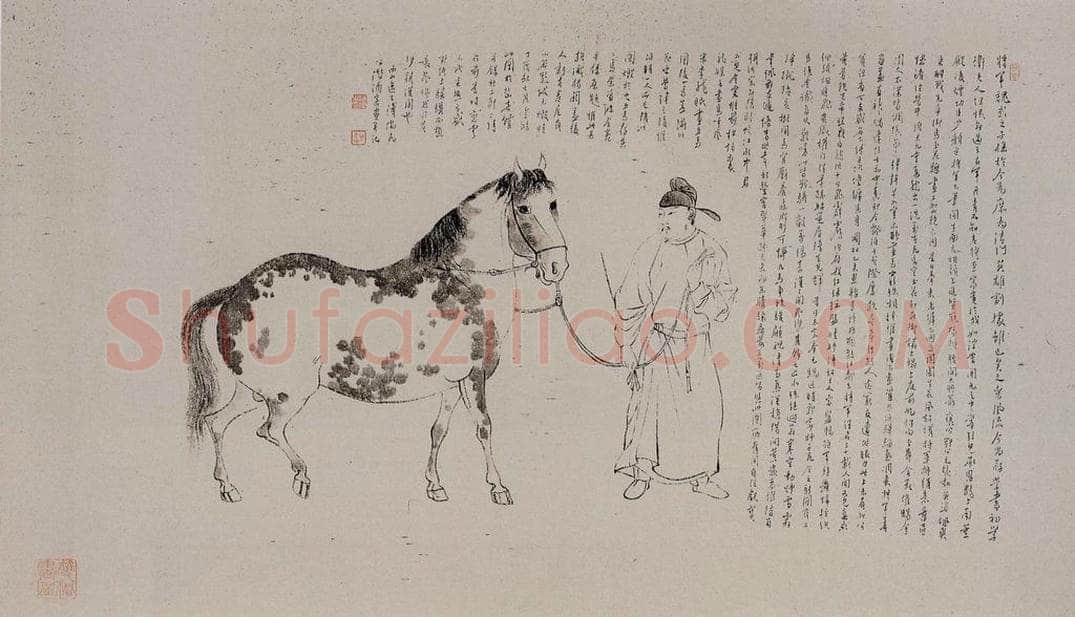  溥心畲 《杜甫诗意》 书画作品