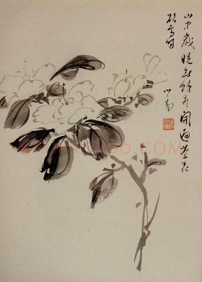  溥心畲 《欲雪茶花》 书画作品