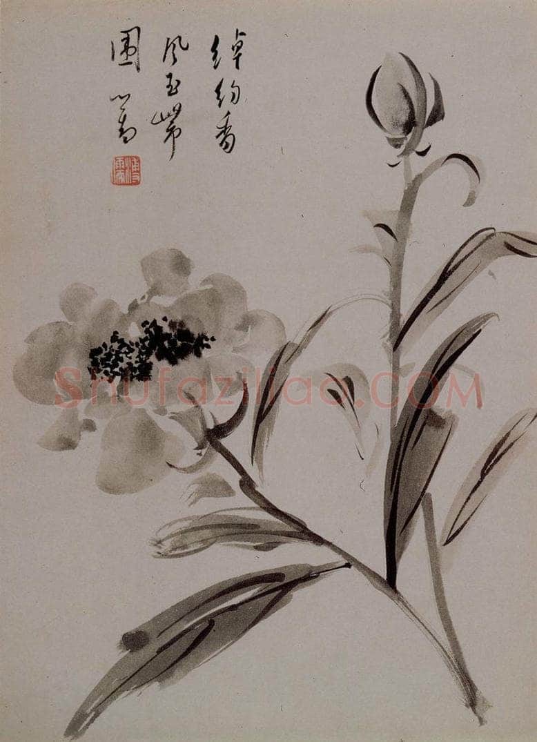  溥心畲 《绰约香风》 书画作品