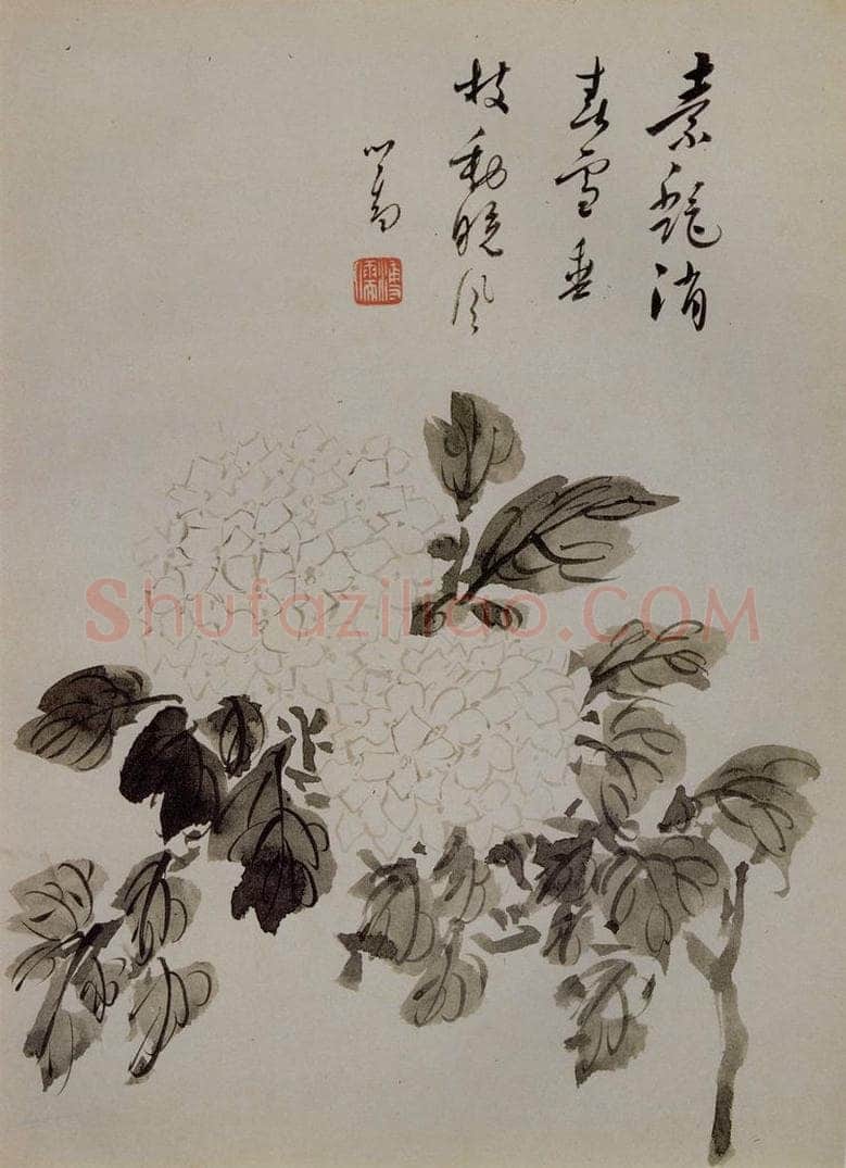  溥心畲 《晚风素艳》 书画作品