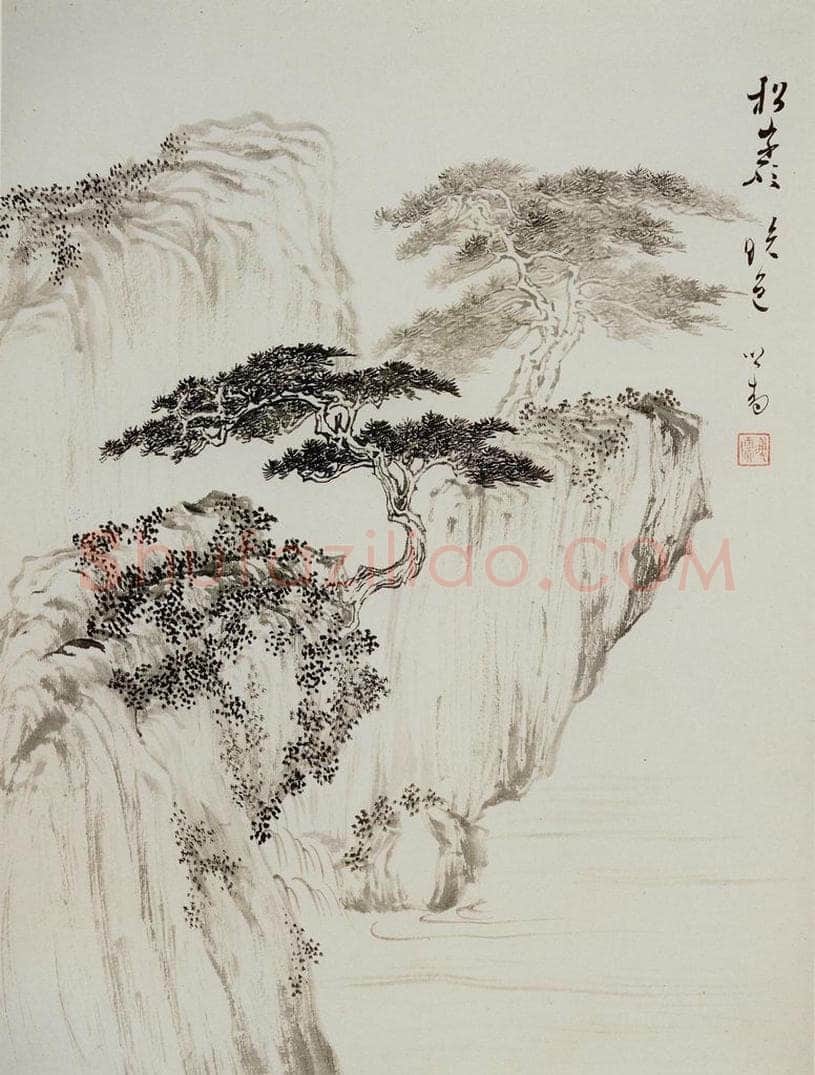  溥心畲 《松岩晚色》 书画作品