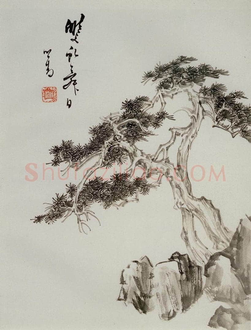  溥心畲 《双虬舞日》 书画作品