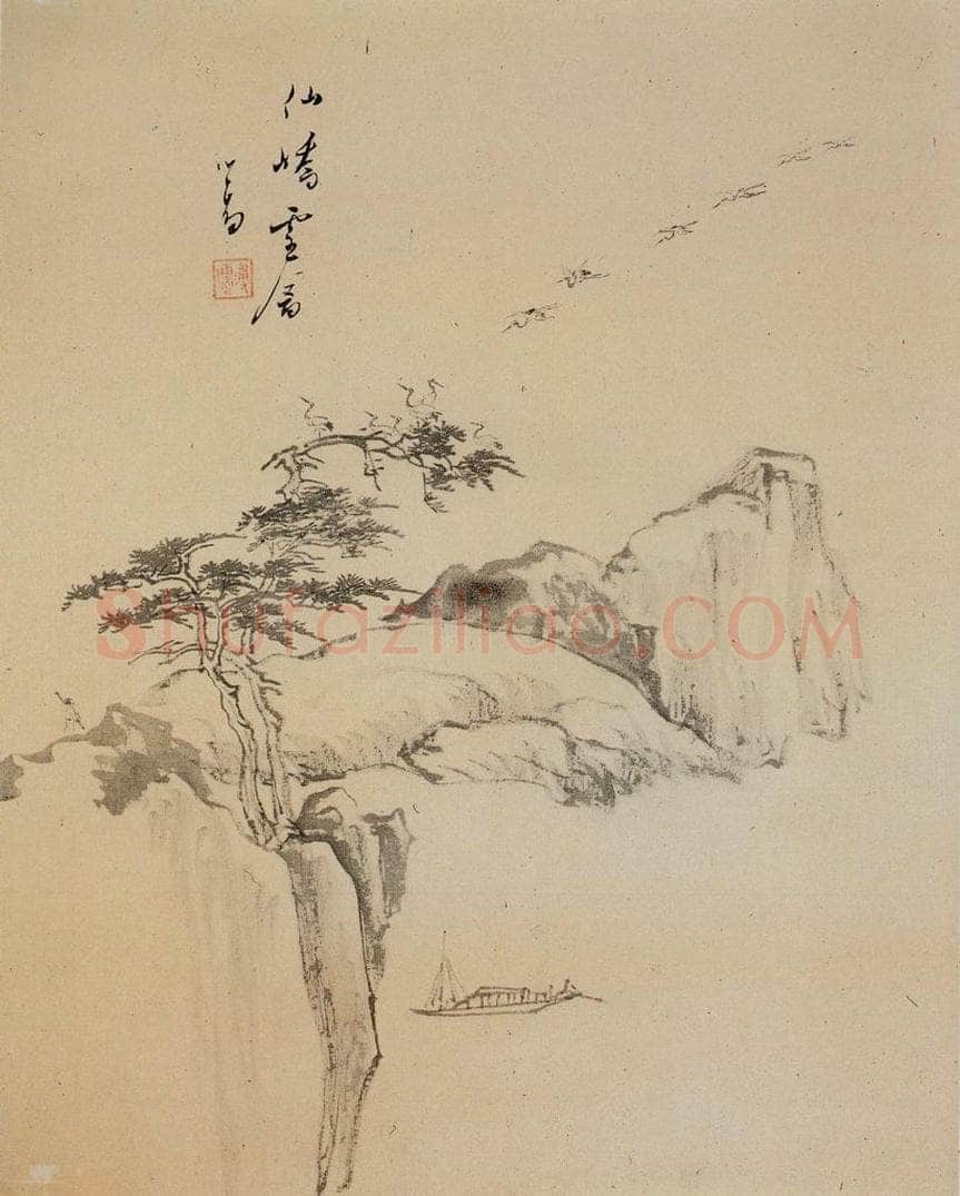  溥心畲 《仙峤雪禽》 书画作品