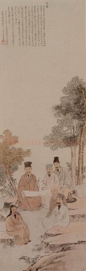 1930年 溥心畲 《尚友图》 书画作品