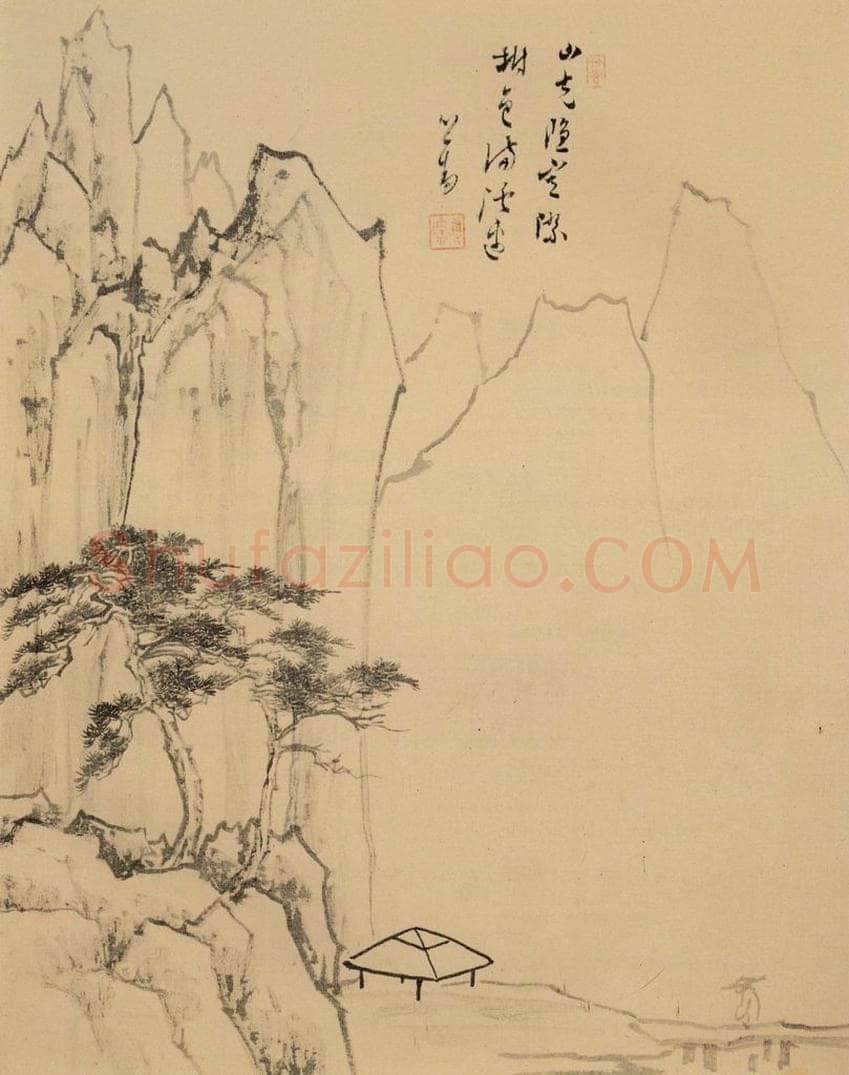  溥心畲 《树色山光》 书画作品