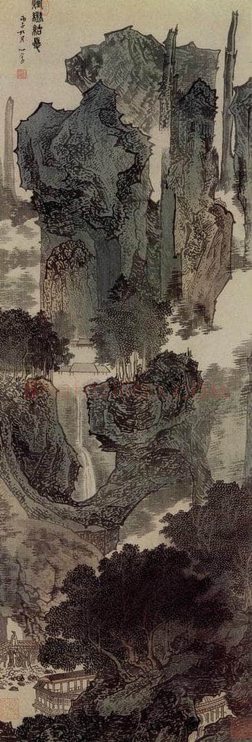 1936年 溥心畲 《烟峦结夏轴》 书画作品