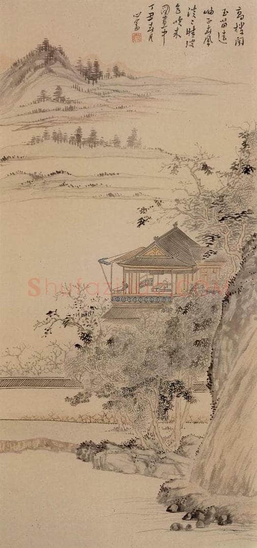 1937年 溥心畲 《高楼闻笛》 书画作品