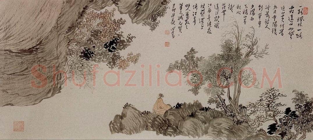 1939年 溥心畲 《坐看枫艳图》 书画作品