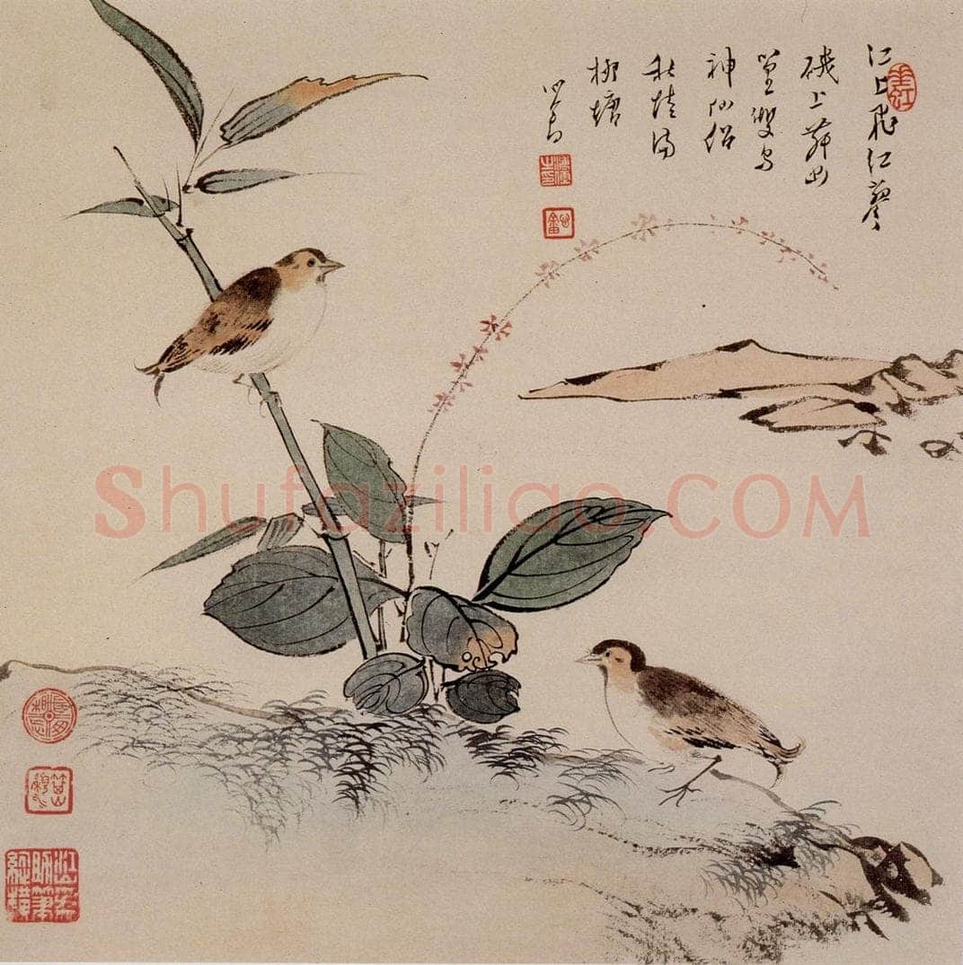 1945年 溥心畲 《红蓼仙侣》 书画作品