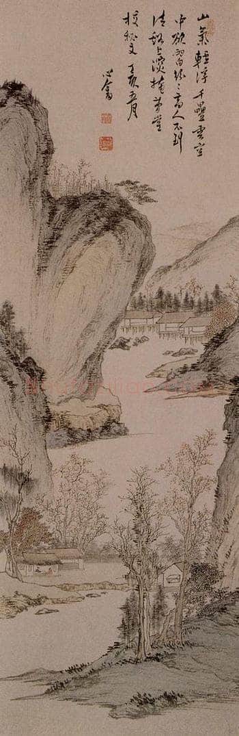 1947年 溥心畲 《山居校书》 书画作品