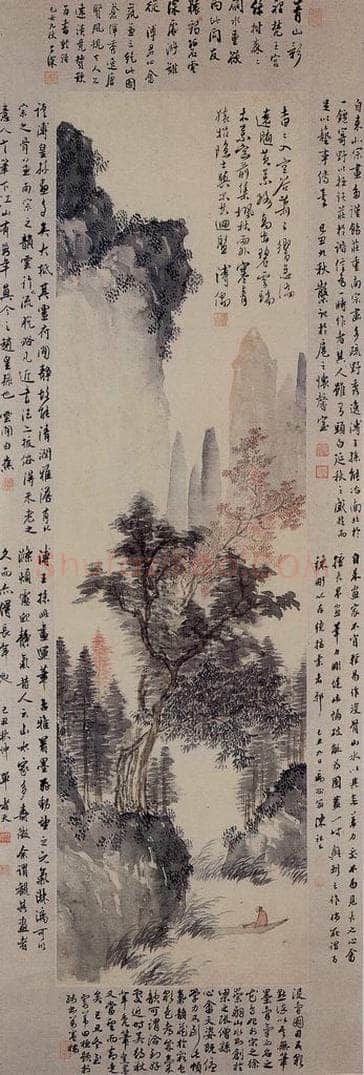 1949年 溥心畲 《枫林空谷》 书画作品