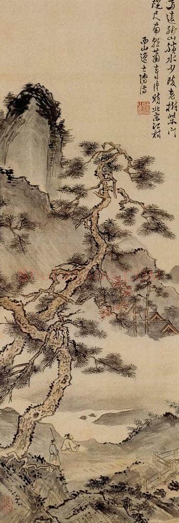 1932年 溥心畲 《山水四条屏》 书画作品