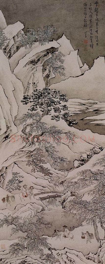  溥心畲 《雪山行旅图》 书画作品