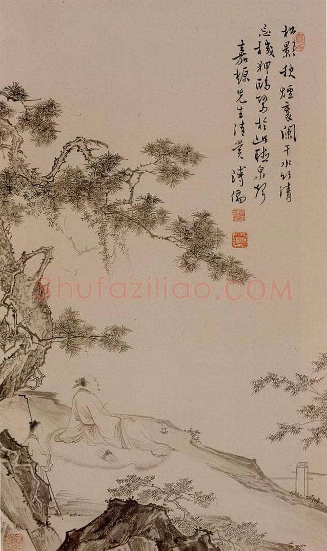  溥心畲 《松隐图》 书画作品