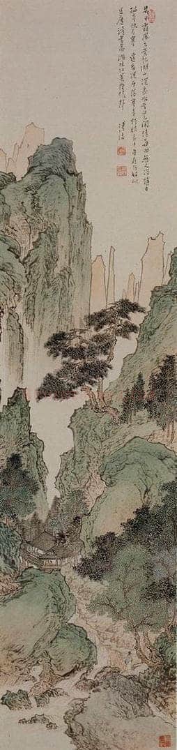  溥心畲 《霜风闲适》 书画作品