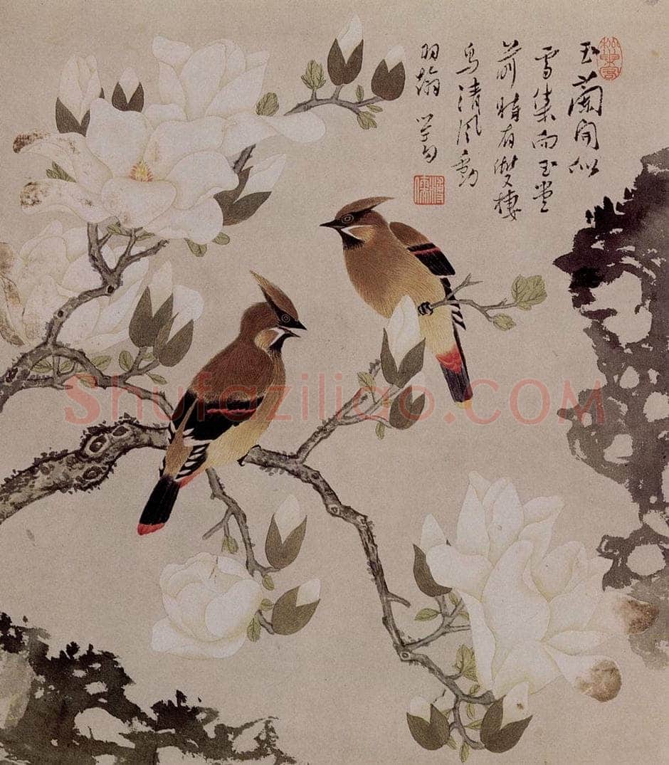 溥心畲 《玉堂清风》 书画作品