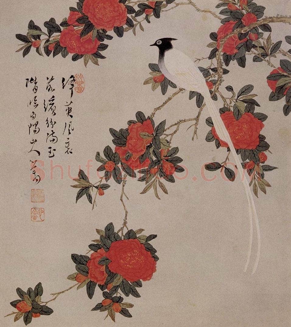  溥心畲 《鹇玉榴红》 书画作品