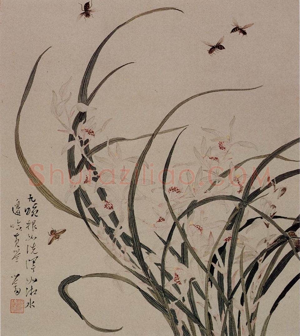  溥心畲 《九畹幽香》 书画作品