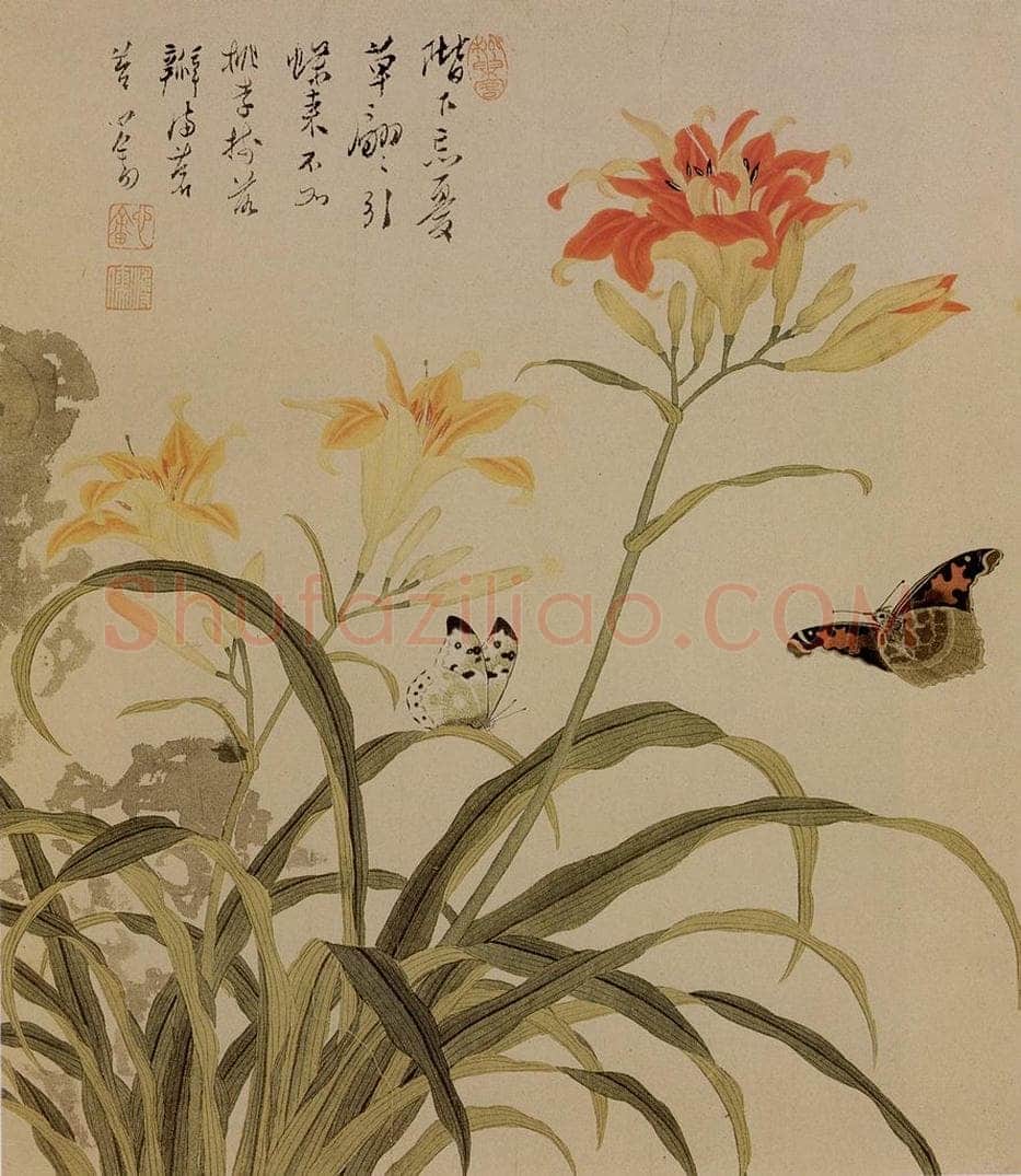  溥心畲 《蝶戏萱花》 书画作品